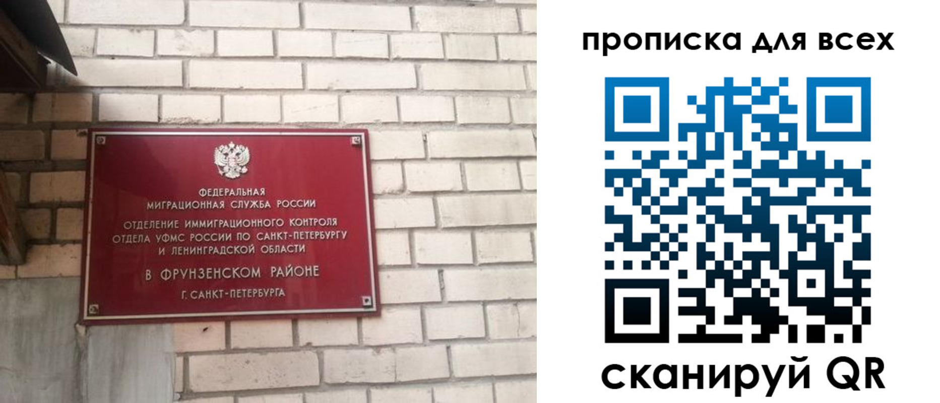 форма 3 в Оренбурге
