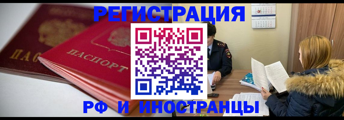 форма 3 в Оренбурге